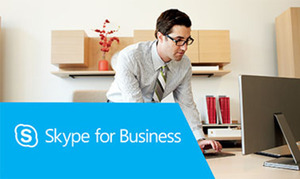 Cld231 skype for business infrastructure implementation and conferencing 378x225 copy