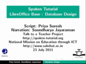Database design purpose organizetables small
